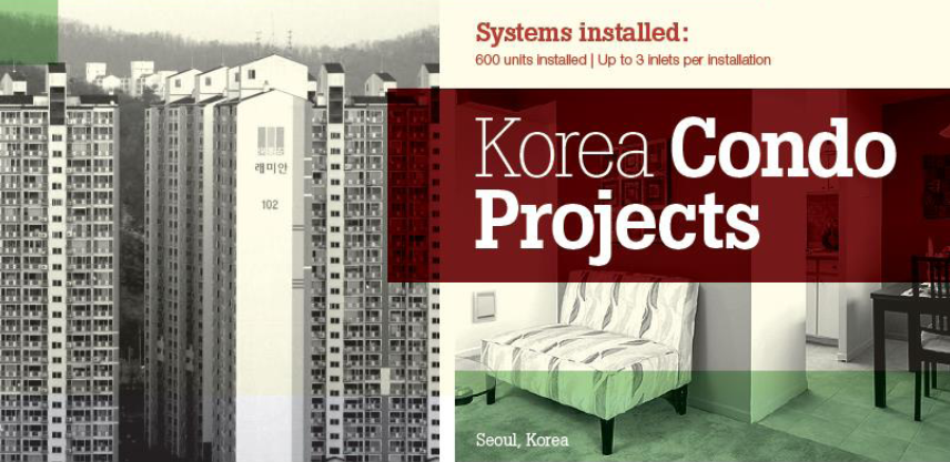 韩国首尔精装公寓600套cyclovac中央吸尘主机项目